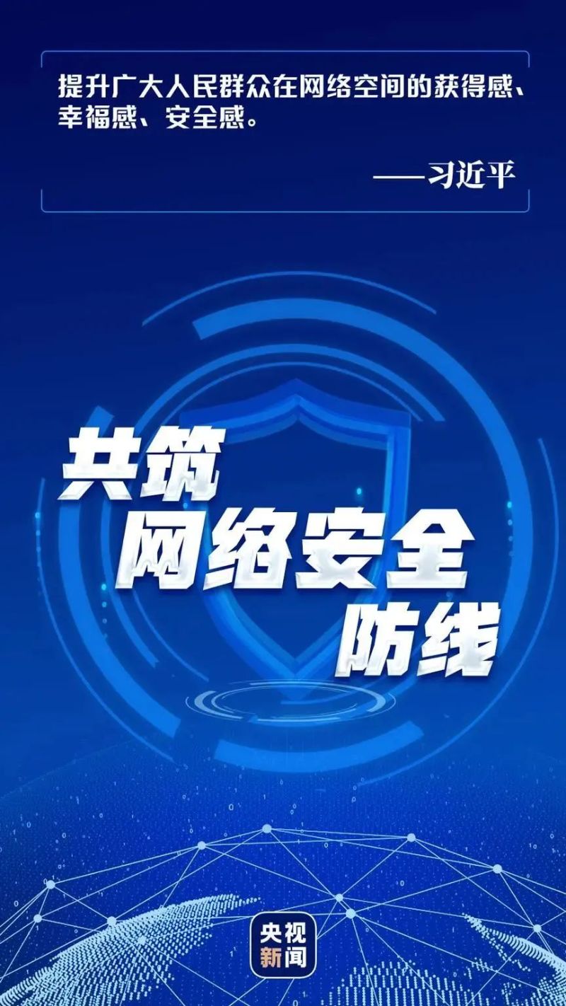 0907（一）转载图片