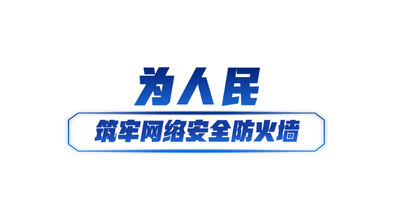 0907（一）转载图片1