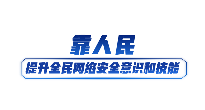 0907（一）转载图片2