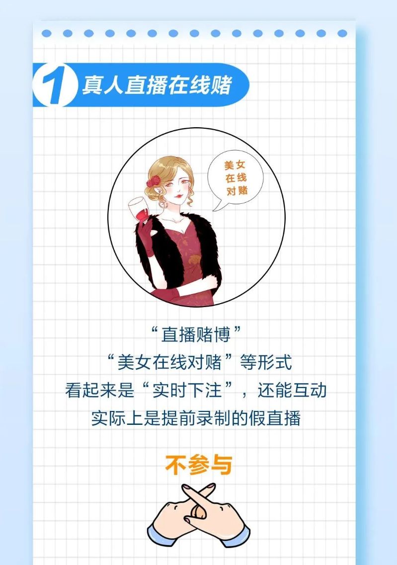 0908（三）转载图片1