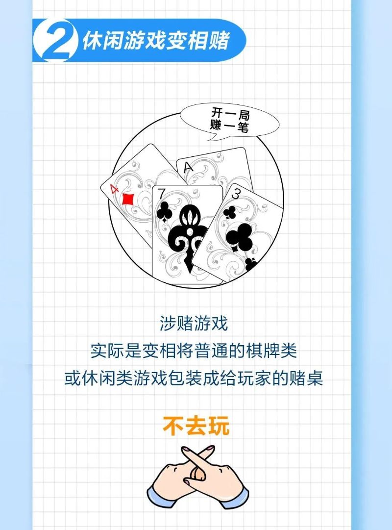 0908（三）转载图片2