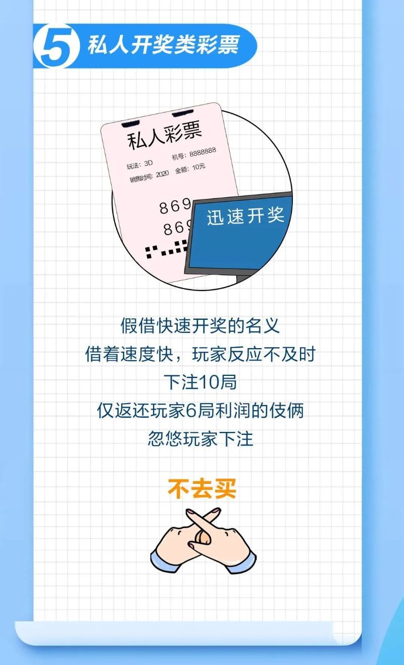 0908（三）转载图片5