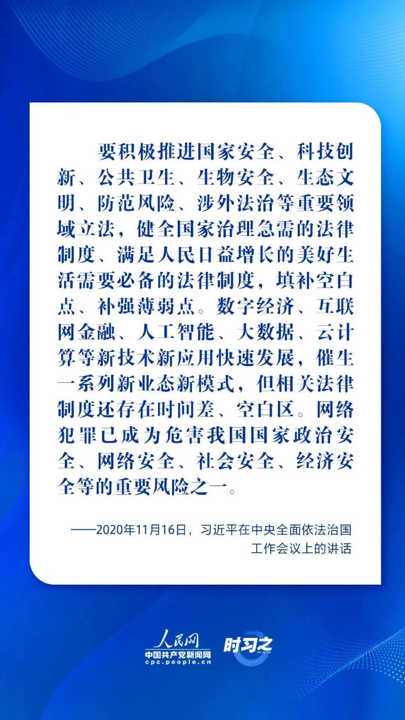 （二）转载图片1