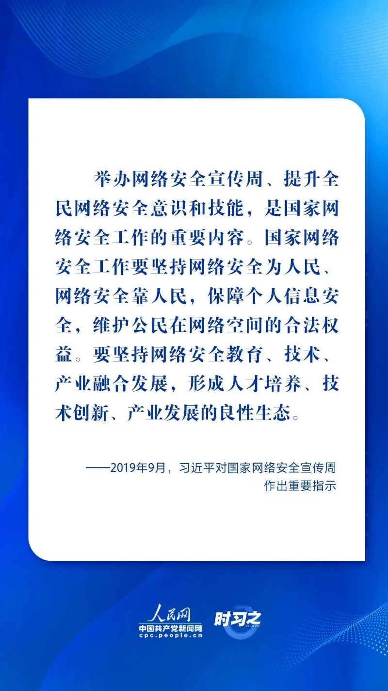 （二）转载图片2