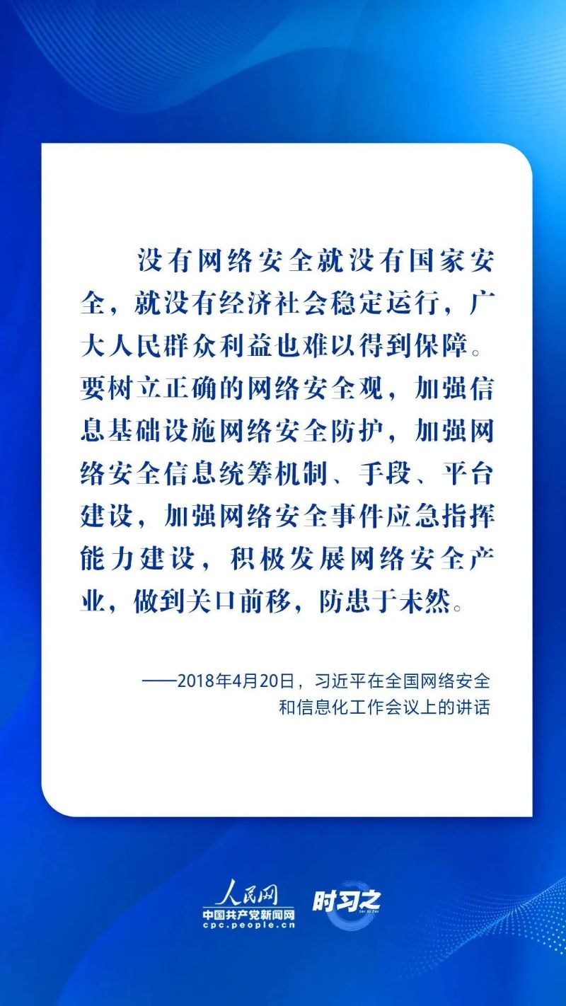 （二）转载图片3