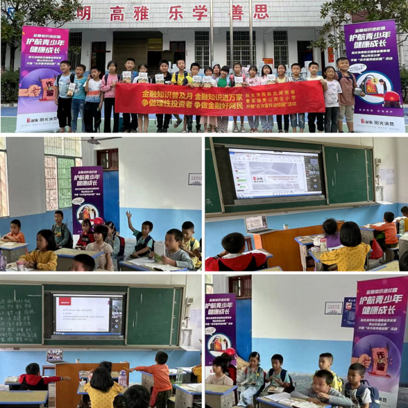 图片1